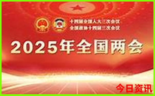 2024年正版资料免费大全汇总