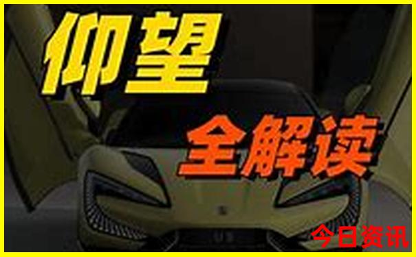 新密旅游景点排名前十名